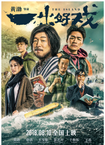 99re国产精品